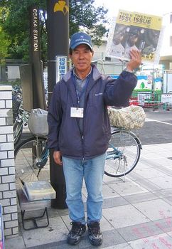 img20061121.jpg
